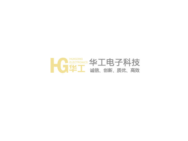 GW系列中頻無(wú)芯感應(yīng)熔煉爐使用說(shuō)明